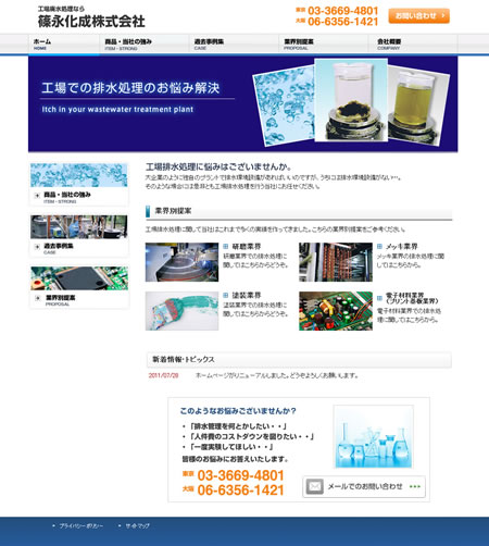 �i�����������